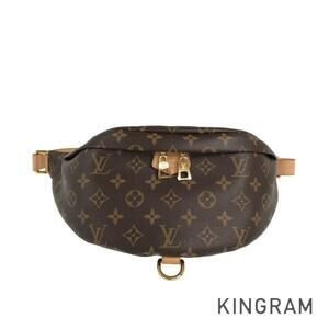 Louis Vuitton Monogram Bum Bag Brown Waist Bag
